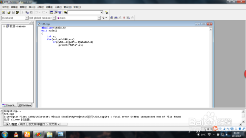 如何用c语言编写小程序