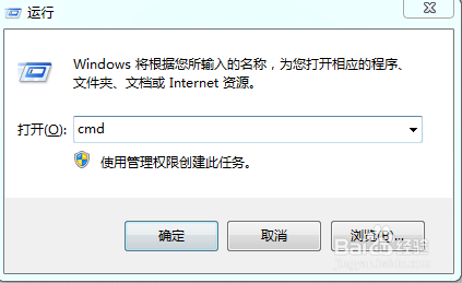 怎么查看本地ip地址和MAC地址