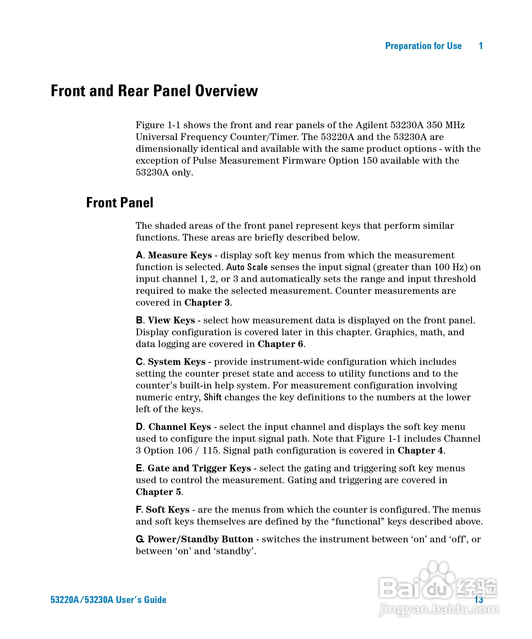 53230A万用计频器操作手册:[2]