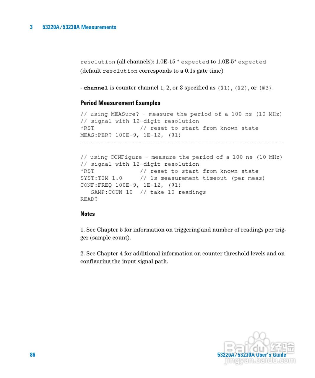 53230A万用计频器操作手册:[9]