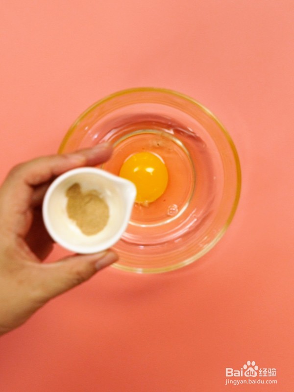 芝士火腿的做法