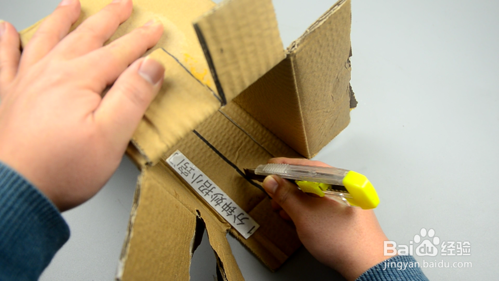 寄快递，物品太长纸箱放不下？教你一招