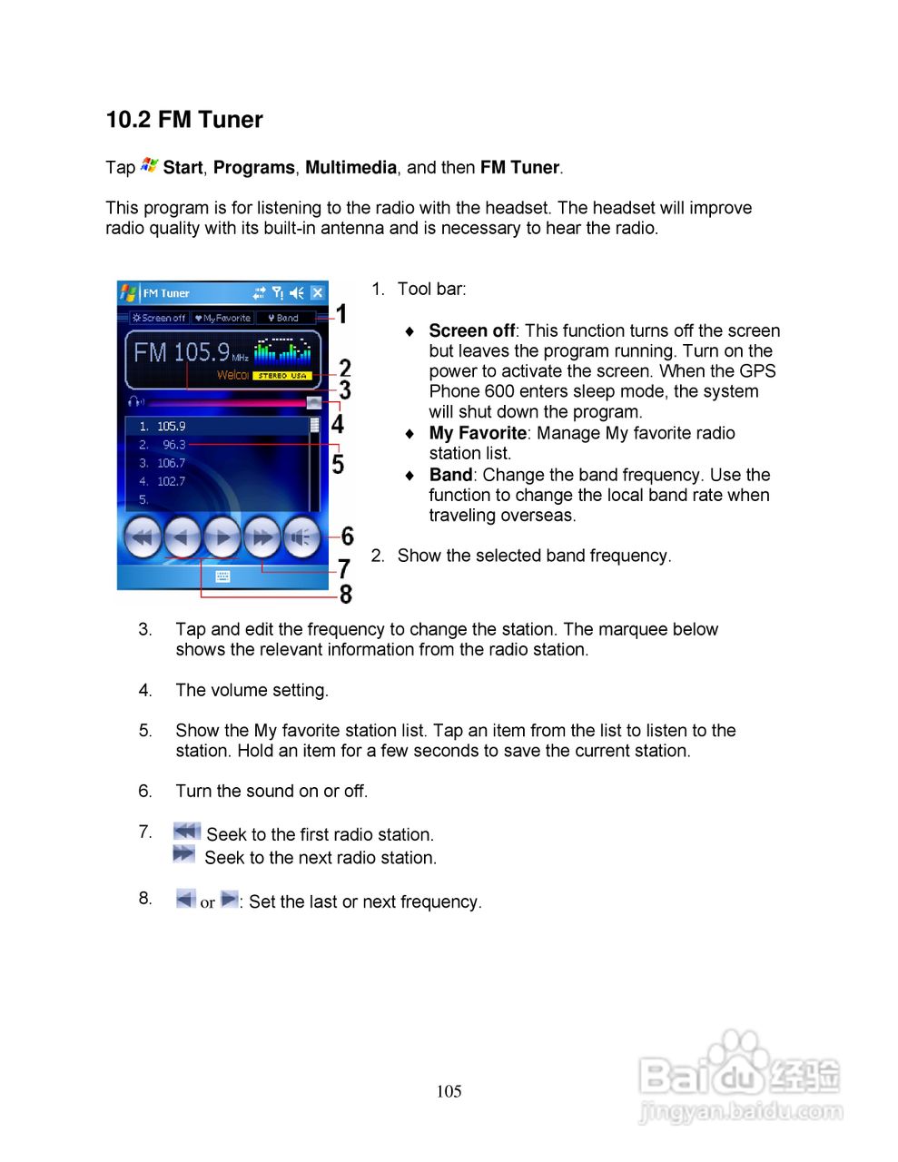 Pharos PTL600手机使用说明书:[11]