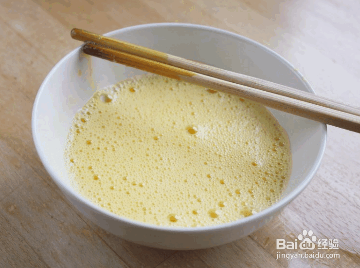 鸡蛋羹的做法