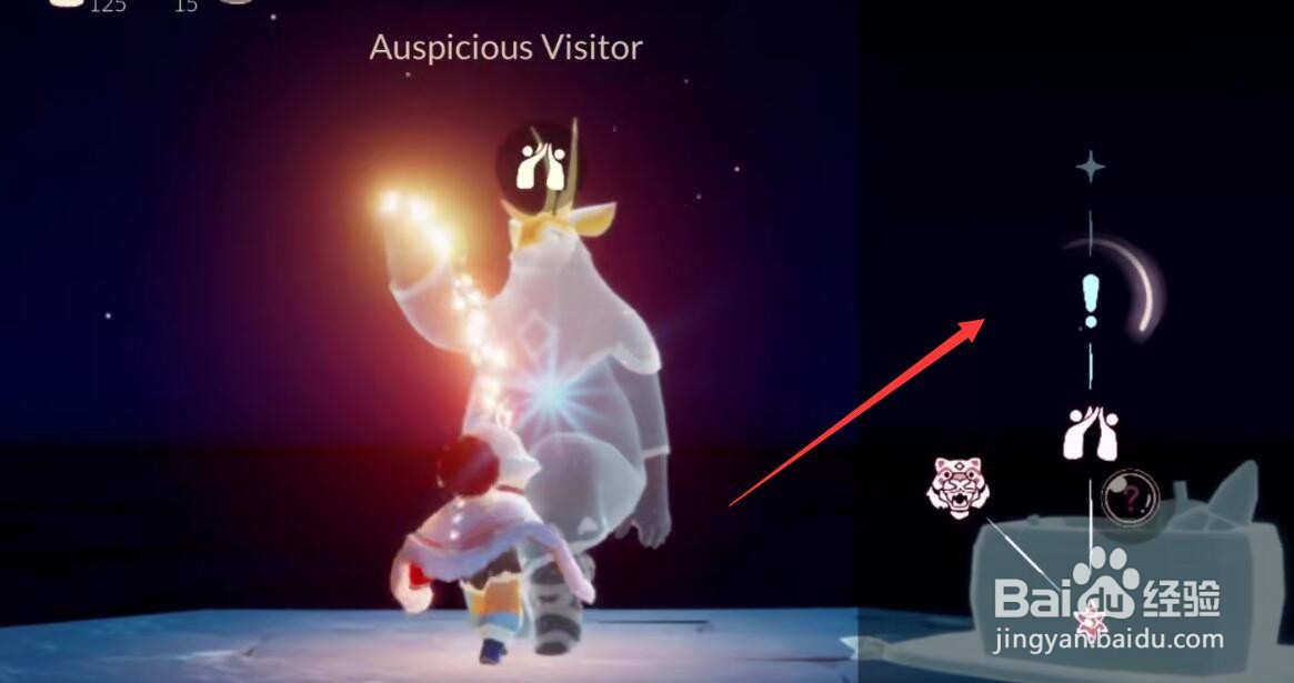 光遇锦鲤头饰怎么获得