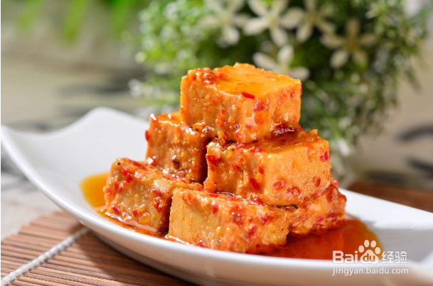 豆腐乳的 家常做法