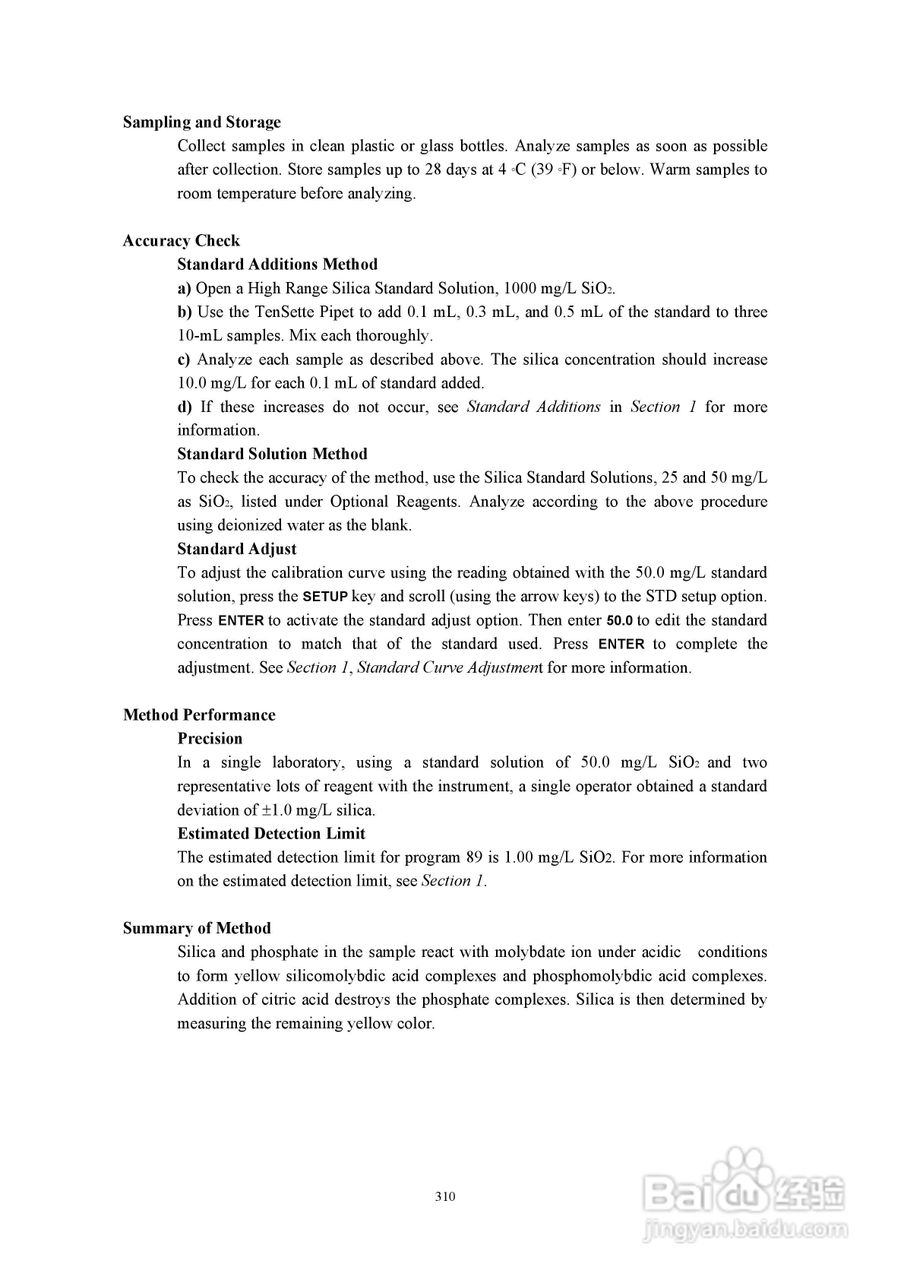 DR890光度计分析操作说明书:[31]