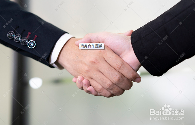 跑腿加盟哪个好，免费帮你找