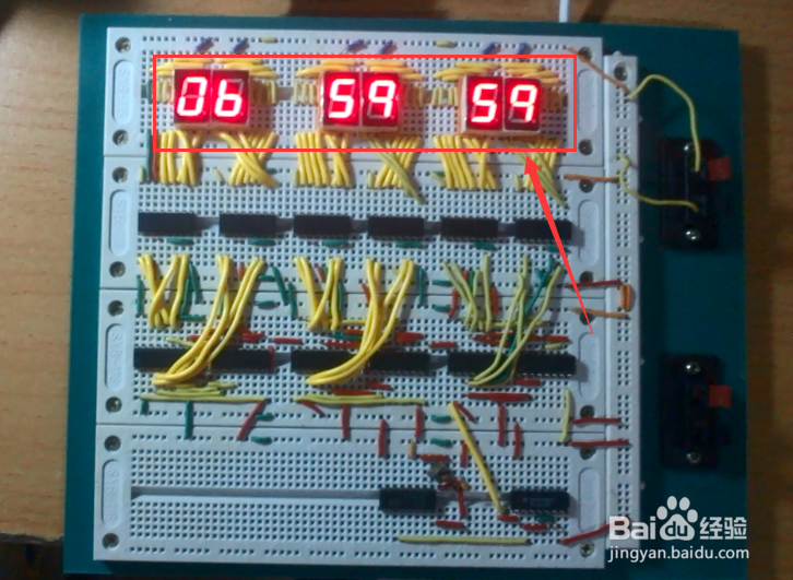 如何设计制作数字时钟