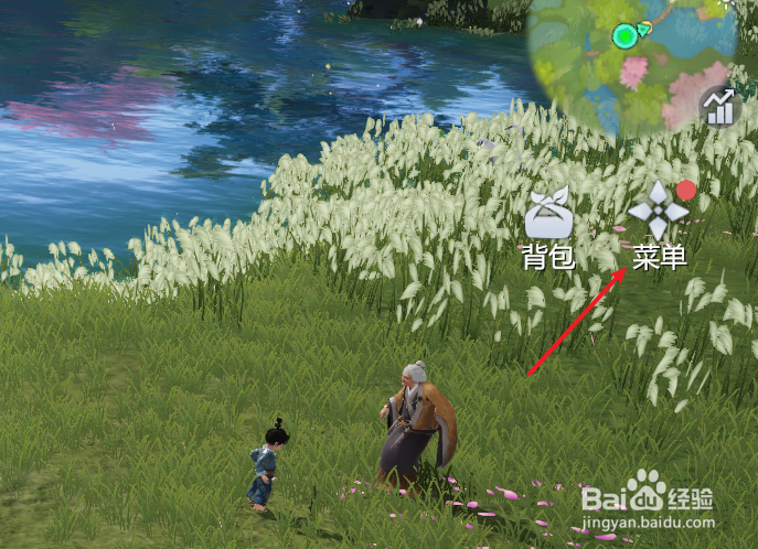 剑侠世界3手游技能等级如何升级