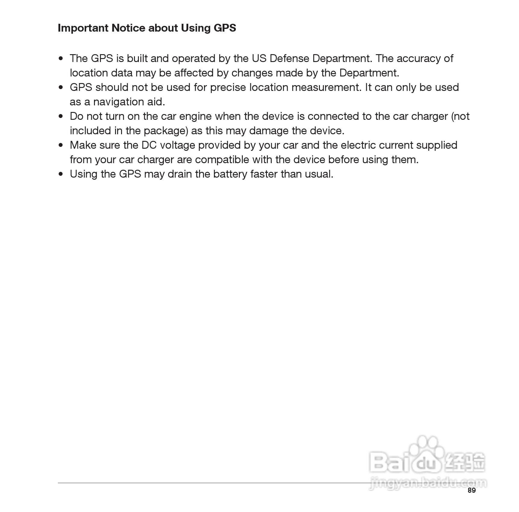 Pharos PTL127手机使用说明书:[9]