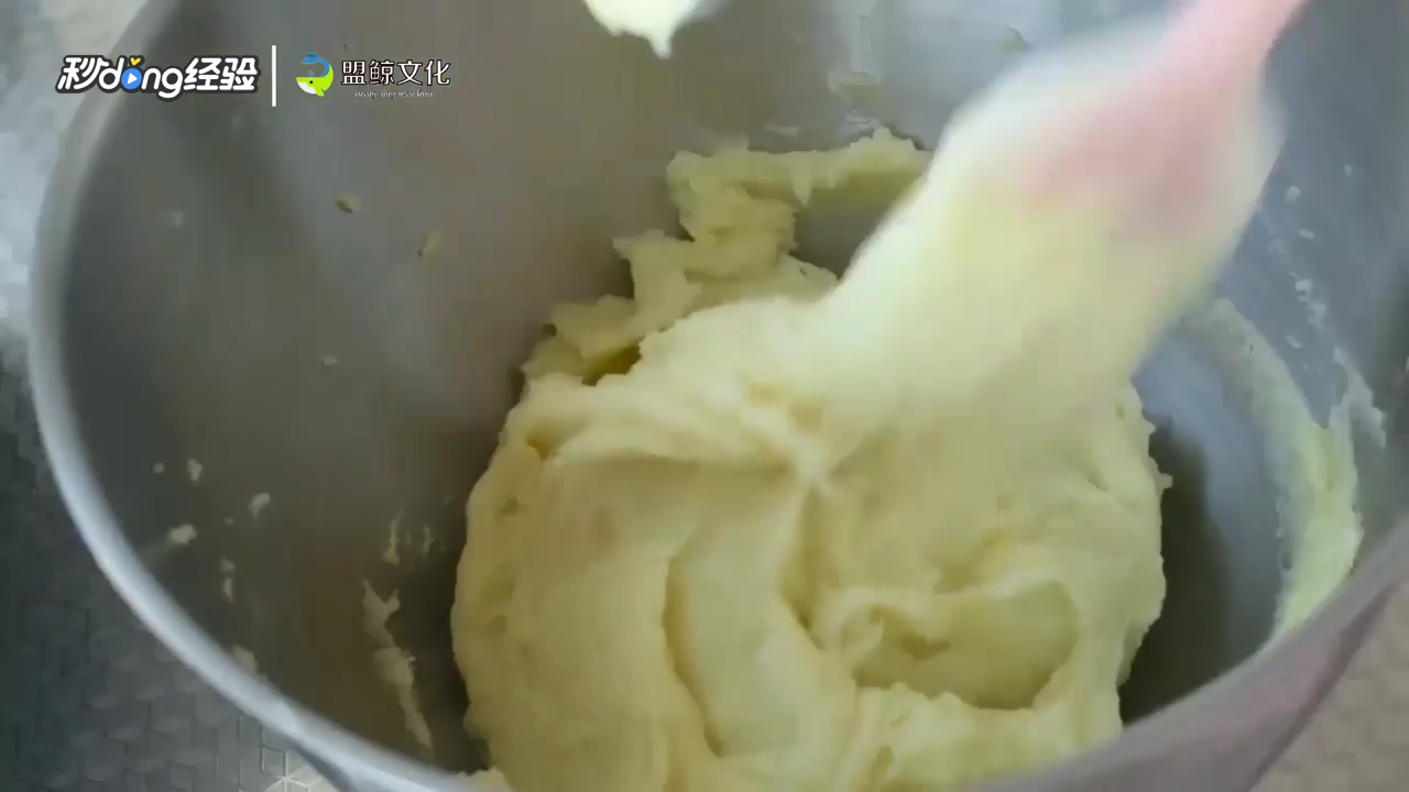 怎么做洋芋搅团?