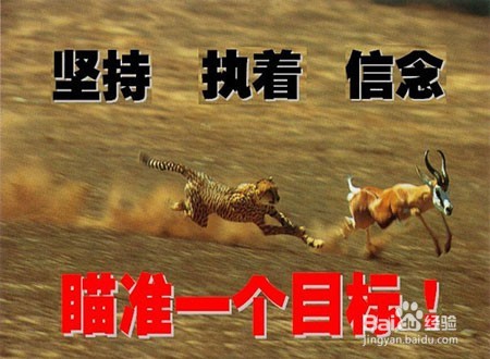 怎么在大学期间拿奖学金