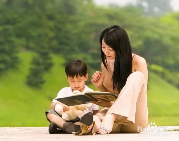 培养孩子的气质