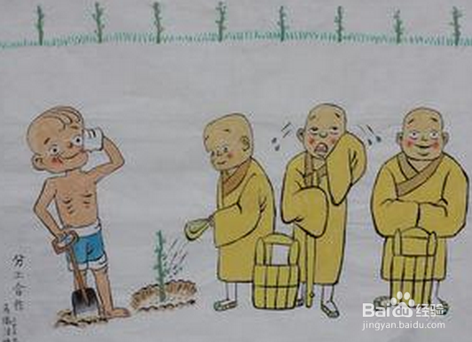 合伙做生意要注意哪些?