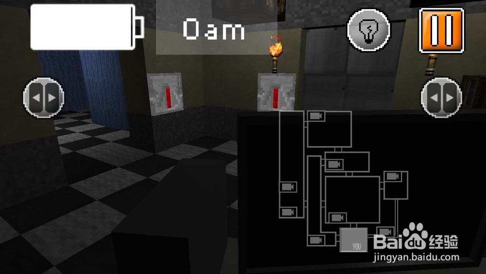 披萨店之夜怎么玩