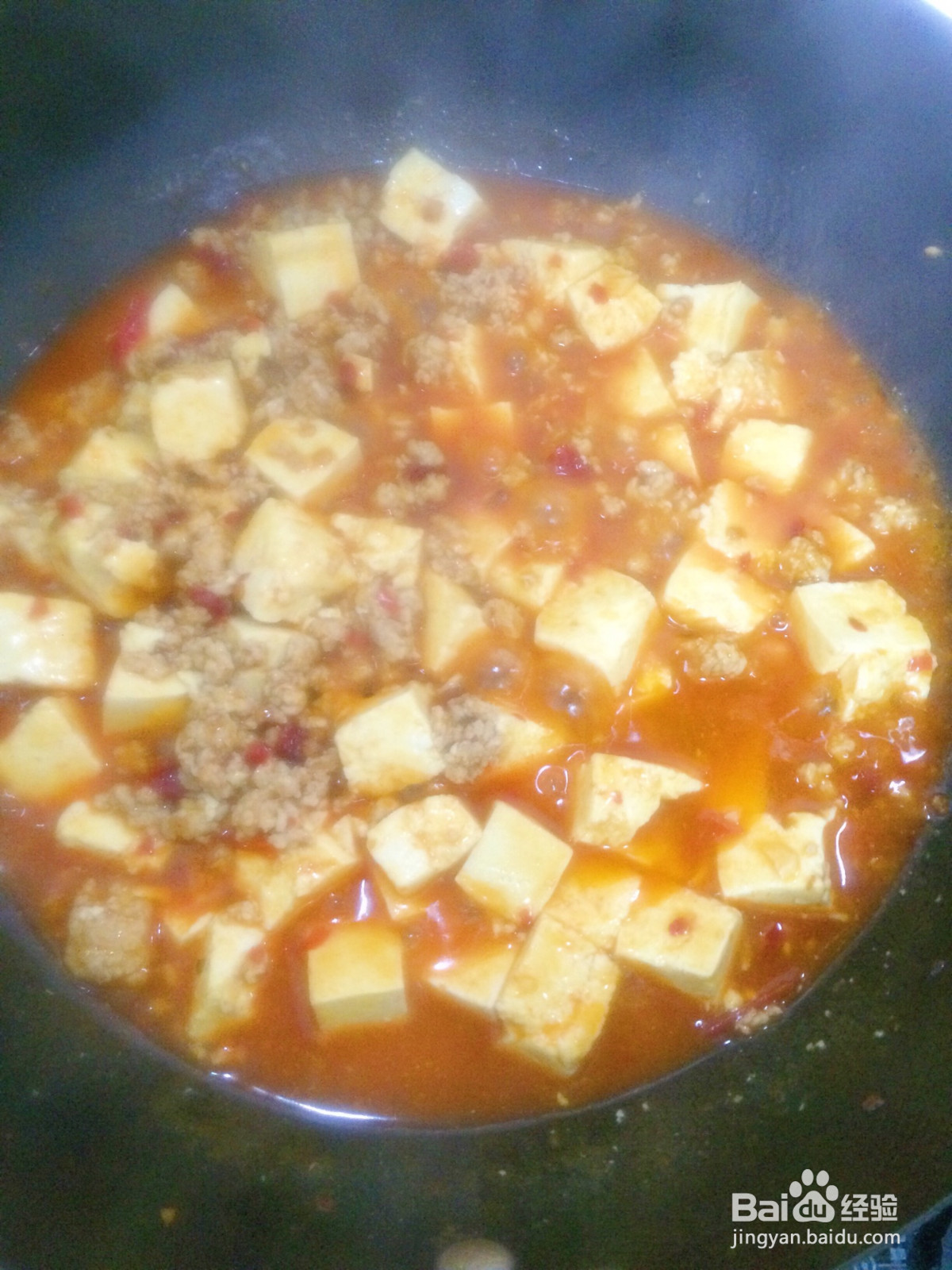 麻婆豆腐下饭好味的做法