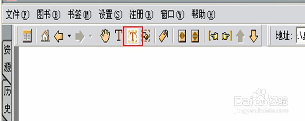 pdf 转 word