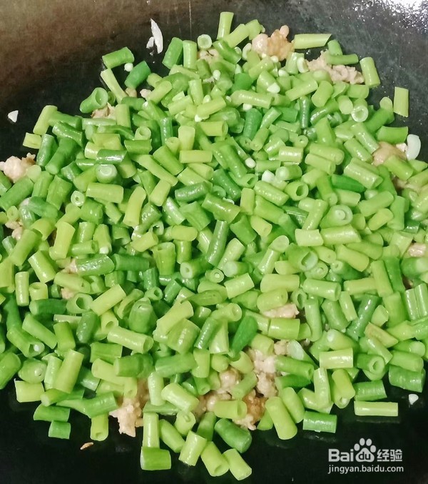 肉沫豆角怎么弄