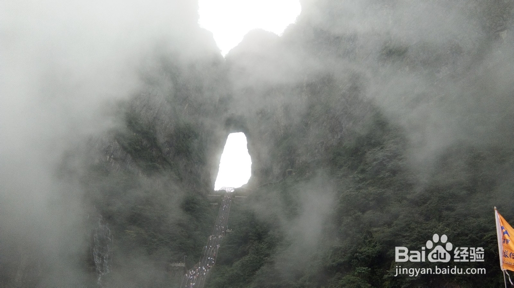 张家界九十月与张家界秋天景色总么样风景漂亮吗
