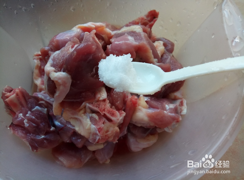 香浓的紫苏焖鸭