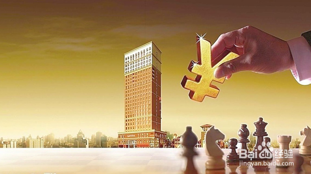 P2P问题平台如何分析