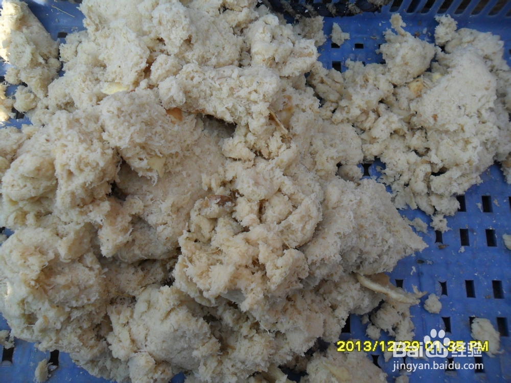 家庭自制地瓜粉(番薯粉)