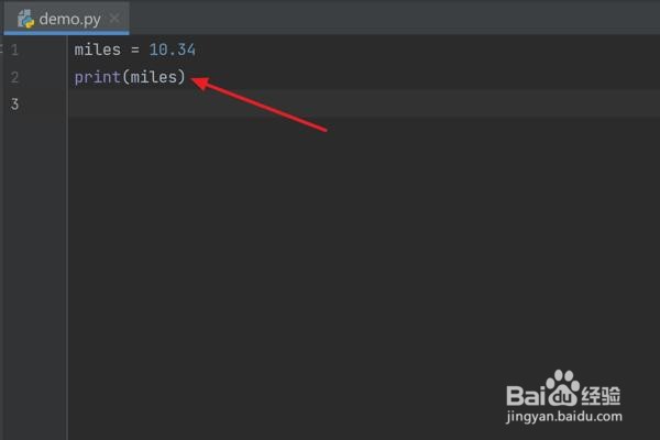怎么在Python中定义一个浮点型变量