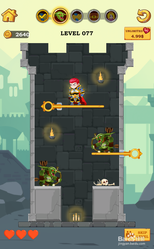 Hero Rescue的LEVEL 077怎样过关？