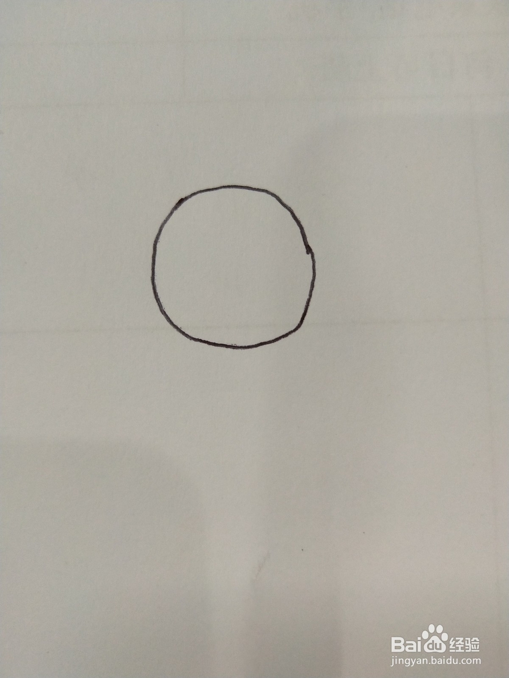 吃鸡急救包怎么画