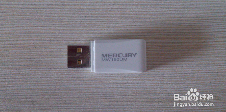 没有无线网卡的台式机如何无线wifi