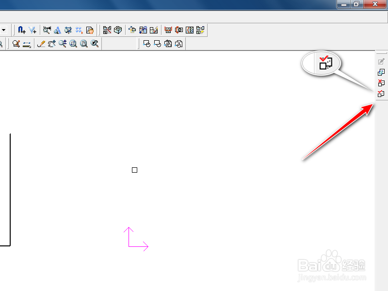 Caxa中块在位编辑怎么用