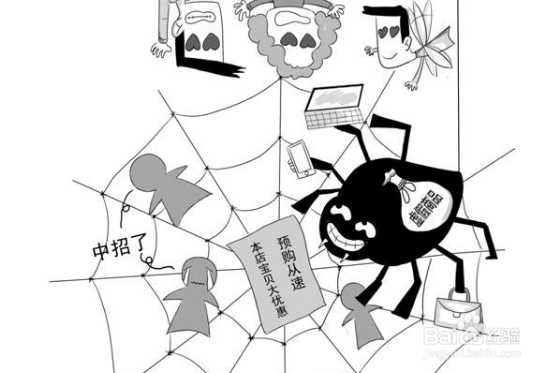 苏宁易购购买容易出现的问题
