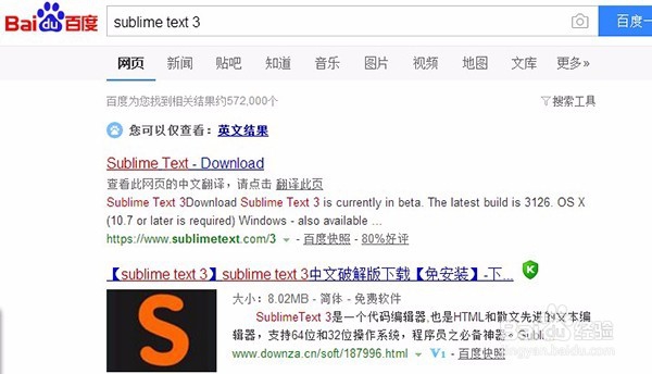 如何学习html5-html5特点有哪些?/优缺点/编辑器