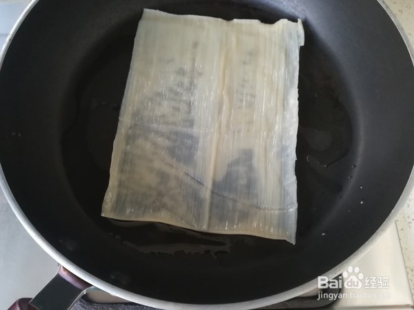 美味的烤冷面