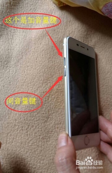 手机通话声音小，怎么加大音量？