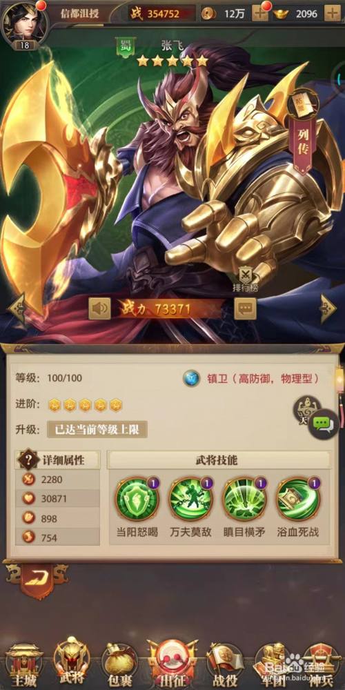 6bbfdd14f1c595ee8ac3989027530688912c9a59.jpg?x-bce-process=image%2Fresize%2Cm_lfit%2Cw_500%2Climit_1%2Fquality%2Cq_80