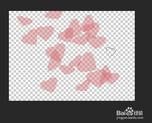 Photoshop如何制作心型画笔