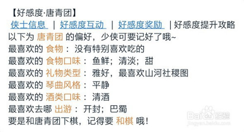 6bbfdd14f1c595ee8b50879127530688902c9a2b.jpg?x-bce-process=image%2Fresize%2Cm_lfit%2Cw_500%2Climit_1