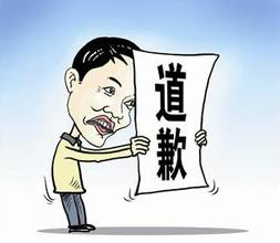 人生六件事，千万别再等