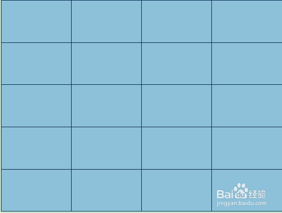 用WPS绘制表格的方法