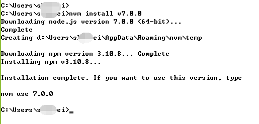 Windows环境下如何使用nvm对nodejs版本升级切换