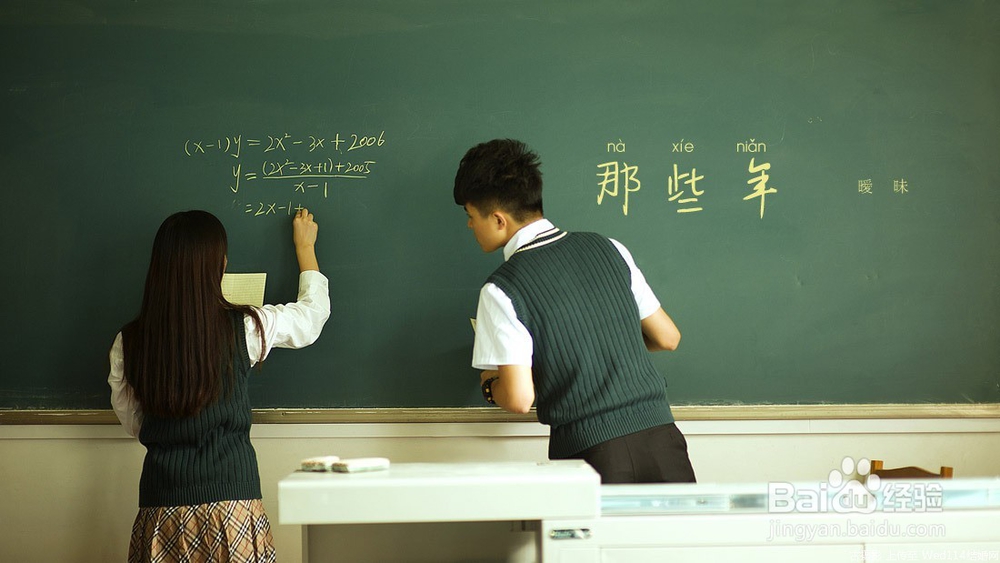 那些牛X的文案创作技巧