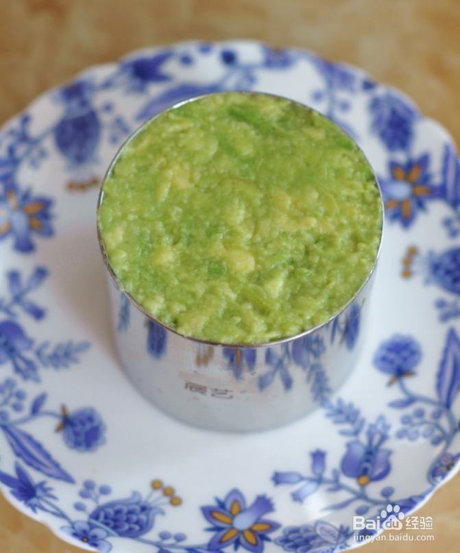 牛油果香芋塔迷恋
