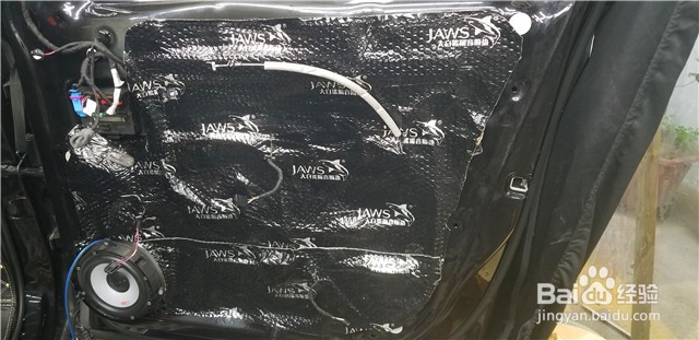 科迪亚克音响升级/VIBE英国威极汽车音响