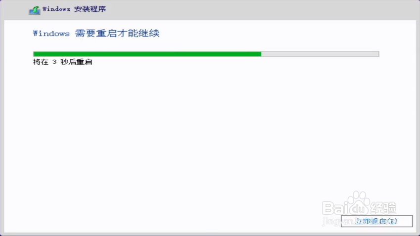 Win8怎么升级至win10win10升级图文教程