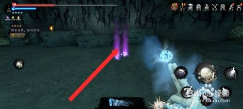 捕盗行纪如何才能击败幻象怪物获取到洞玄法衣