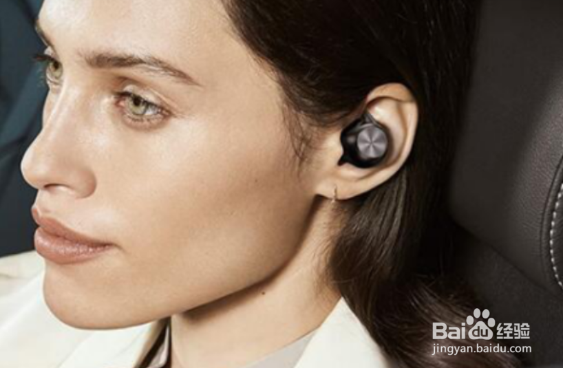 双十一高性价比推荐:2020年音质最好的蓝牙耳机