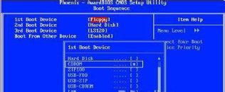 重装win7系统教程