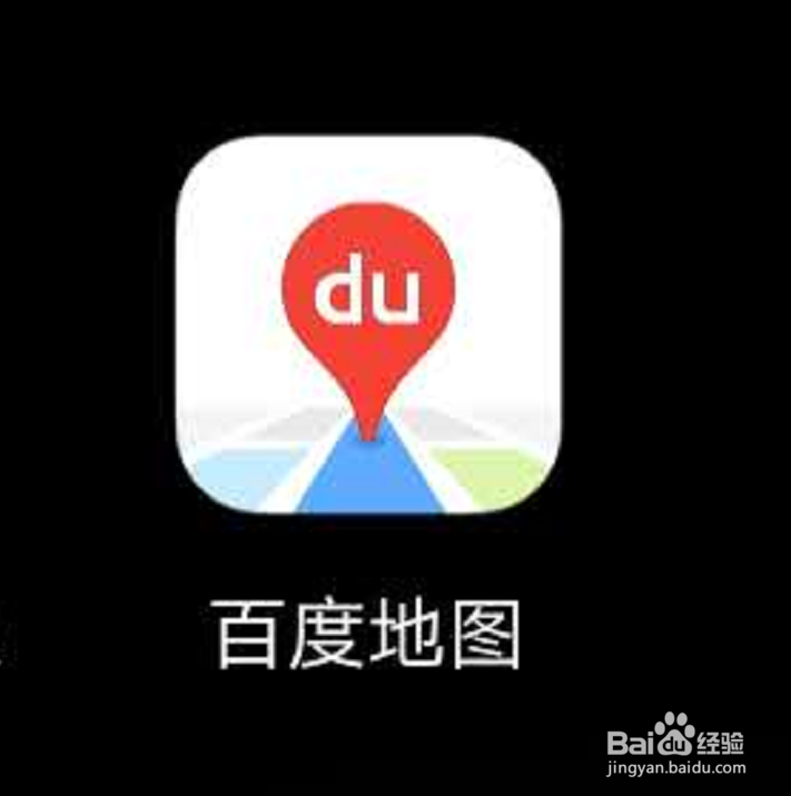 如何在百度地图查看团购、电影等订单?